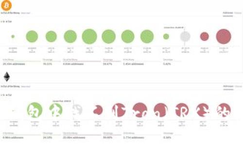 如何解决小狐钱包中找不到Tron（TRX）的问题：详细指南