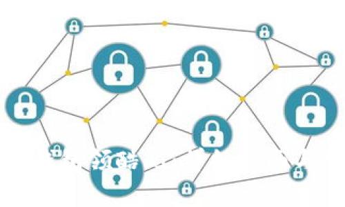 如何通过小狐钱包领酷儿：详细指南与常见问题解答