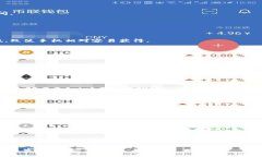 tiaoti手机挖加密货币：新手入门指南与实用建议