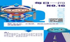 新加密货币自律组织：未来的数字货币监管趋势