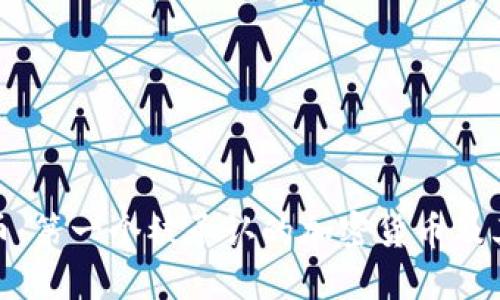 比特币：第一个被承认的加密货币及其影响