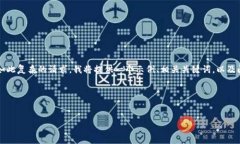 注意：由于本平台无法直