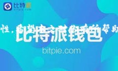 如何将Coinone的数字资产提