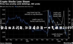 在这里，我可以帮你构建
