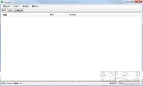   
小狐钱包退款指引：全面解析退款步骤与注意事项