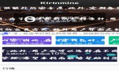 小狐钱包更新下载不了怎么办？详解解决方案与