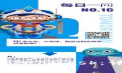 如何在苹果手机上安装M