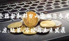 由于字数要求较高，我将