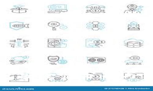 小狐钱包安全性分析与使用指南