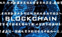   日本加密货币法律框架与