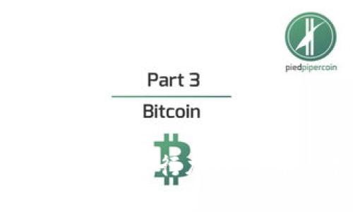 如何在MetaMask中进行加密货币兑换：全面指南