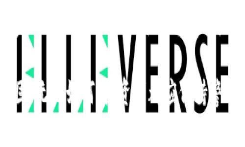 未来三年内加密货币：合法性、监管动态与市场前景深度解析

加密货币, 监管, 合法性, 市场前景/guanjianci

随着区块链技术的快速发展和加密货币的普及，越来越多的人开始关注加密货币的合法性以及未来的市场前景。在过去的几年中，不同国家对加密货币的态度各异，有的国家选择全面拥抱加密货币，有的国家却采取了极为保守的态度，甚至禁止其使用。本文将深入探讨加密货币在未来三年内的合法性及其监管动态，并预测市场前景。

一、加密货币的合法性现状

加密货币的合法性问题可以说是一个复杂且动态变化的领域。不同国家、地区对待加密货币的立场截然不同。在一些国家，加密货币被视为合法的金融工具，允许流通和交易，而另一些国家则将其视为非法或高风险资产。

例如，美国对加密货币的态度相对开放，虽然各州在具体法规上存在差异。但总体而言，美国证券交易委员会（SEC）和商品期货交易委员会（CFTC）已开始制定监管框架，对加密货币进行有效监管。同时，加密货币在日本、欧洲部分国家也被视为合法资产，相关的法规和税收政策也逐步完善。

相较之下，中国的态度则更为严格，自2017年以来禁止ICO及加密货币交易，并且在2021年进一步加大了对加密货币挖矿的打击力度。因此，加密货币在全球的合法性仍处于一个不断演变的状态，未来三年内可能会继续发生变化。

二、加密货币的监管动态

监管是影响加密货币合法性的重要因素。不同国家对于加密货币的监管政策直接关系到其市场的活跃程度。许多国家意识到区块链技术和加密货币所带来的巨大潜力，因此开始探索合规的管理方式。

在美国，SEC等监管机构正试图通过法规来保护投资者。2019年的“证券法”已涵盖了某些加密资产，这标志着加密货币在美国市场的合法认可。而在欧盟，2020年末开始严格监管加密货币交易所，并确保它们符合反洗钱法规，这一措施被称为“传递金融服务指令”（MiFID II）。

除了传统的监管措施，还有很多国家开始探索使用中央银行数字货币（CBDC）来与加密货币竞争。比如，中国的数字人民币已经进入测试阶段。这种新型货币的应用可能会进一步影响加密货币的市场格局。

三、加密货币的市场前景

虽然现有的监管环境给加密货币带来了一定的压力，但市场前景依旧广阔。随着越来越多的人、企业和机构认识到加密货币和区块链技术的潜力，相关的投资、交易和应用场景也不断增多。

比如，一些大型企业如特斯拉、微软等已经开始接受比特币等加密货币作为支付方式，这不仅推动了加密货币的普及，而且进一步推动了其合法性。同时，NFT（非同质化代币）和DeFi（去中心化金融）的兴起为加密货币的市场提供了新的增长点。

预计未来三年，加密货币市场将迎来更多的创新与挑战。在监管逐步明朗的环境下，加密货币交易市场可能会更加规范。与此同时，技术不断升级也为加密货币的应用打开了更多可能性，比如跨境支付、智能合约等领域。

四、六个可能相关的问题解析

1. 加密货币可以作为合法支付手段吗？

一些国家允许将加密货币作为合法支付手段，而另一些国家则对此持否定态度。以美国为例，许多商家开始接受比特币等主流加密货币作为支付方式，这在一定程度上推动了加密货币的合法化。不过，这样的情况往往受限于各州的法律法规。相比之下，中国和印度等国则对加密货币的支付手段持严格禁止态度。

2. 各国加密货币的税务问题如何处理？

随着加密货币的普及，各国都开始考虑对其进行税收管理。在美国，加密货币被视为财产，投资者在交易加密货币时需上报资本利得税。而在欧洲，许多国家仅对加密货币的交易收益征收个人所得税或增值税。不过，税务政策的复杂性和变化性使得对加密货币的税务处理成为一个热门话题。

3. 如何判断一个国家对加密货币的友好程度？

判断一个国家对加密货币的友好程度一般可从以下几个方面来看：首先，观察政府的政策和法规，是否积极推动加密货币的研究和应用；其次，参考市场参与者的活跃程度，如交易所和投资者对加密货币的参与度；最后，通过法律和税务的透明度来评估该国的监管环境。

4. 加密货币投资的风险是什么？

加密货币投资的风险包括市场波动性大、法律风险、技术风险和安全风险等。市场波动性使得投资者在短期内可能遭受巨大的损失。与此同时，随着监管政策的变化，投资者可能面临被迫离场的风险。技术风险和安全风险同样不容忽视，黑客攻击、灾难性故障等都会造成投资损失。

5. 中央银行数字货币（CBDC）对加密货币的影响？

中央银行数字货币(CBDC)的出现给传统金融体系带来了变革。某种程度上，CBDC可以与加密货币形成竞争。CBDC的推出不但提高了国家货币的数字化和智能化程度，还可能通过规范使得市场更加稳定。相较于去中心化的加密货币，CBDC的监管更为严格，这可能会影响投资者对加密货币的信心和投资意愿。

6. 社会对加密货币的普遍认知如何影响其市场？

社会对加密货币的认知程度直接影响其市场运行。在一些国家，加密货币已经受到广泛关注和接受，越来越多的投资者和企业参与其中。而在另一些国家，因缺乏相关知识和信息，使得社会对加密货币仍持怀疑态度。这种差异可能导致投资者的参与度和市场活跃度产生显著不同，进而影响加密货币的发展潜力。

最终，加密货币的合法性、监管及市场前景是相辅相成的，随着技术的进步和政策的变化，未来三年内加密货币的合法性可能会得到进一步的明确和巩固。无论如何，投资者都应保持警惕，了解市场动态，以作出明智决策。