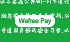   小狐钱包插件失败处理指