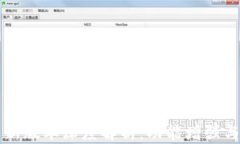 小狐钱包6.11新版本深度解