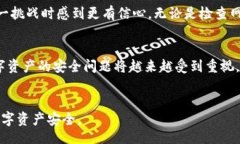 biao ti/biao ti小狐钱包官网